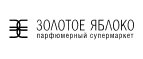 Акции и скидки Золотое Яблоко (goldapple.ru)