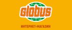 Акции и скидки Глобус (online.globus.ru)