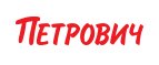Акции и скидки СТД "Петрович" (petrovich.ru)