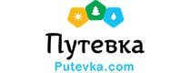 Акции и скидки Путевка.ком (putevka.com)